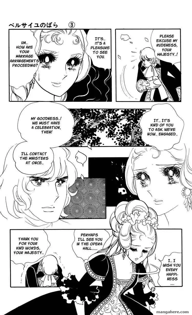 Rose of Versailles Chapter 17 20